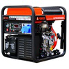 Генератор дизельный I-POWER AD5500iEA