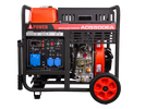 Генератор дизельный I-POWER AD5500EA