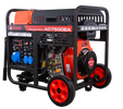 Генератор дизельный I-POWER AD7500EA